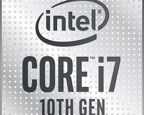 Prosessor “Intel Core i7-10700F”